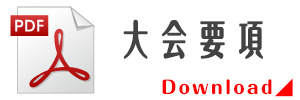 QOQTNxEWS񓡎}soh~giX|[ctjWv y PEQ z