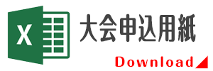QOQTNxEWS񓡎}soh~giX|[ctjWv y PEQ z