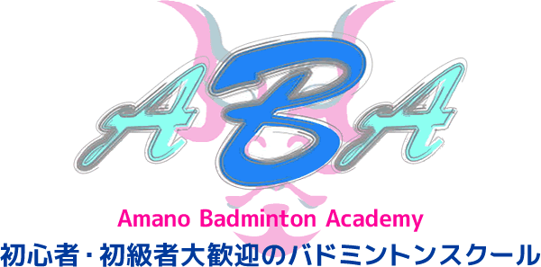 Amano Badminton Academy
